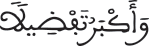 israe10226
