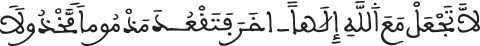 israe10227