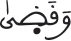 israe10230