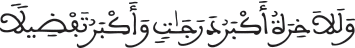 israe1024