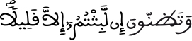 israe1710
