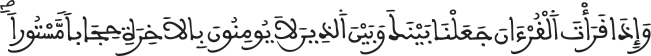 israe1712
