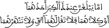 israe2713
