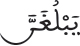 israe2714